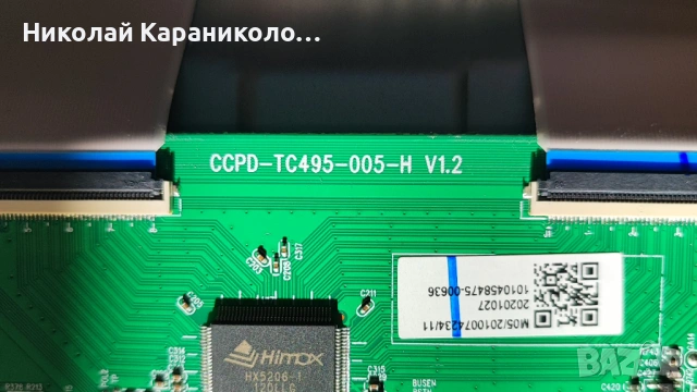 Продавам Power-TV5006-ZC02-02,Main-MS68860-ZC01-C1,LED49D05A-ZC29AG-01E от тв JVC LT-50CA890a, снимка 11 - Телевизори - 54806261