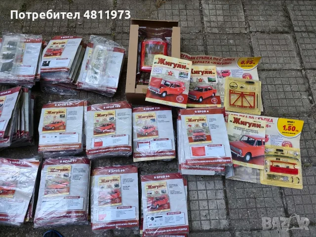ВАЗ 2101 Жигули за сглобяване мащаб 1:8 списание, снимка 3 - Колекции - 55501581