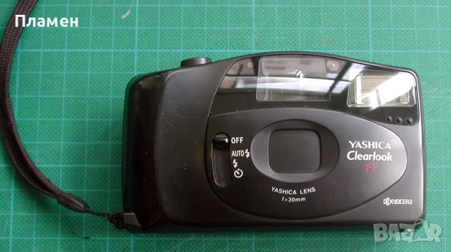 Yashica Clear Look FF