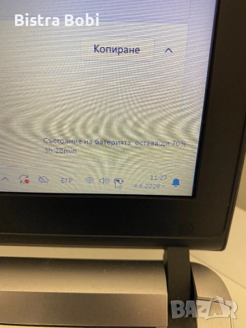 HP-ProBook-430-G3, снимка 8 - Лаптопи за работа - 54775565