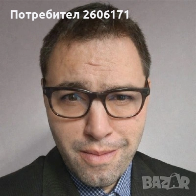 Адвокатски консултации Онлайн за цялата страна | Правна помощ за граждани и бизнес
