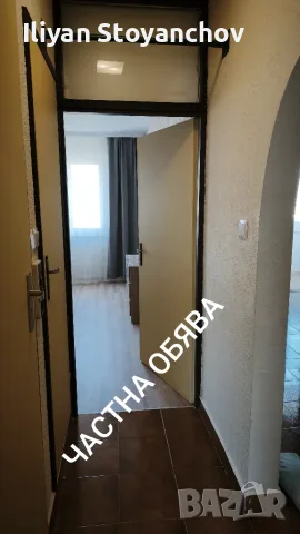 ПОД НАЕМ ТРИСТАЕН АПАРТАММЕТ, снимка 7 - Апартаменти - 55529697