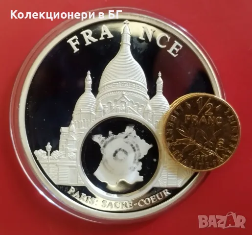 1/2 ФРАНК 1977 ГОДИНА  В КРАСИВ ПОСРЕРЕБРЕН ПЛАКЕТ - ФРАНЦИЯ, снимка 2 - Нумизматика и бонистика - 55655392