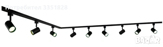 ШИННА СИСТЕМА(RAIL SYSTEM) 3м С 9БР ЛАМПИ