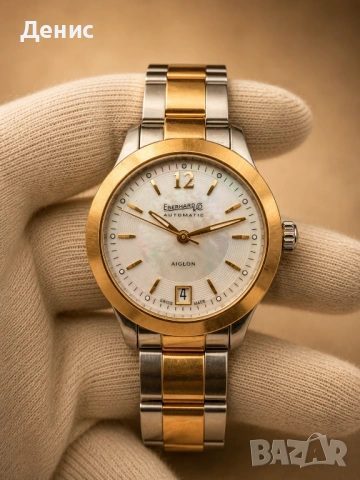 Eberhard & Co Aiglon Automatic 18K Gold & Steel – Swiss Made