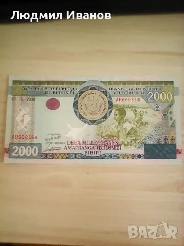 Бурунди - 2000 франка UNC 2008г.
