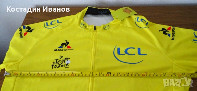 Ново Tour De France LCL Team жълто трико вело джърси тениска , снимка 10 - Тениски - 54723936