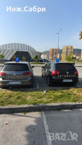 Шофьорски курс кат: В, В-Автоматик, С, С+Е, снимка 18 - Професионални - 54715541