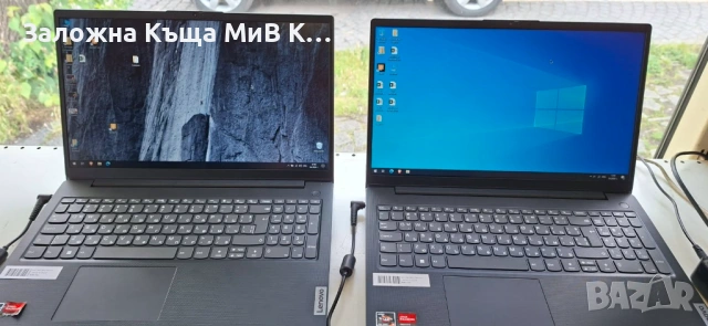 Lenovo V15 G4 AMN