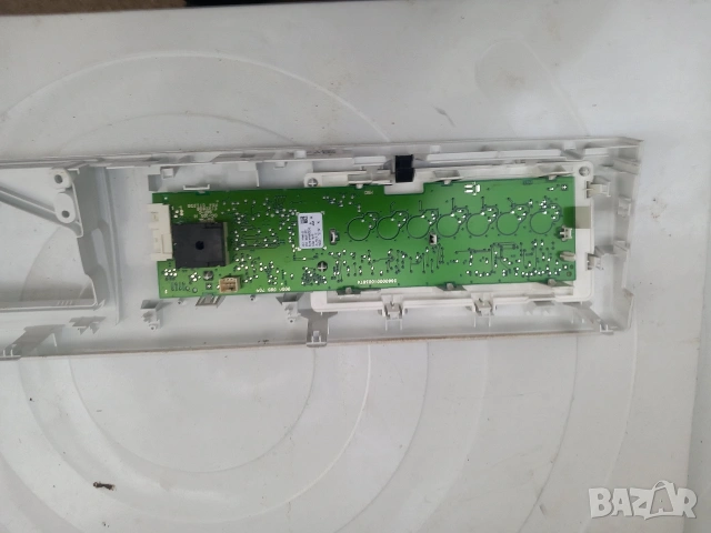 На Части пералня Bosch WAT24440BY/13, снимка 14 - Перални - 54907383