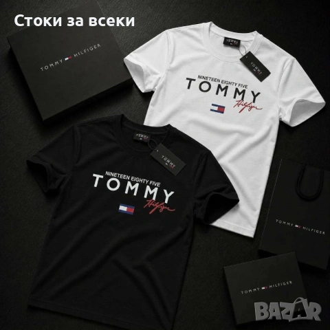 Мъжки тениски , снимка 13 - Тениски - 53423303
