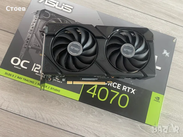 Продавам видеокарта GEFORCE RTX 4070 12GB, снимка 2 - Видеокарти - 55342108