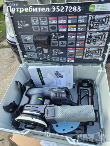 Festool ETSC 125 - Basic 576370