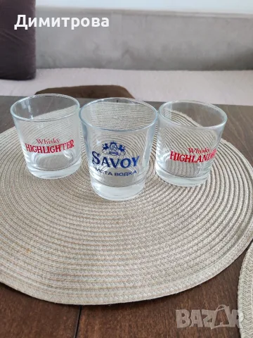 Чаши за алкохол 