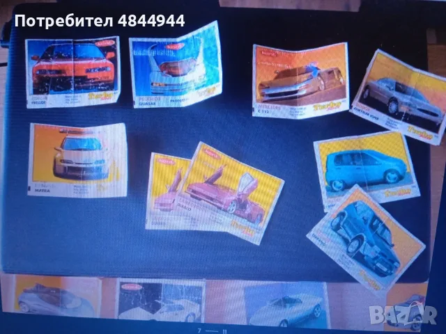 ЛОТ ДЪВКИ ТУРБО 150БР, снимка 7 - Колекции - 55541512