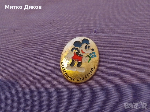 Емайлирана значка Мики Маус винтидж