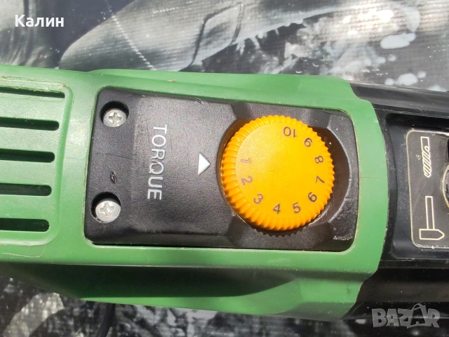 BOSCH CSB - 850-2 RLT двускоростна ударна бормашина , снимка 7 - Бормашини - 54388301