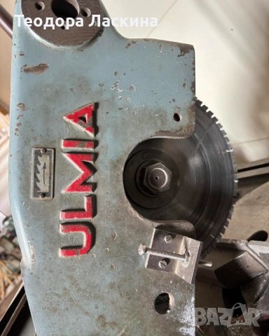Циркуляр за метал ULMA / CALVET, снимка 3 - Циркуляри - 54824628