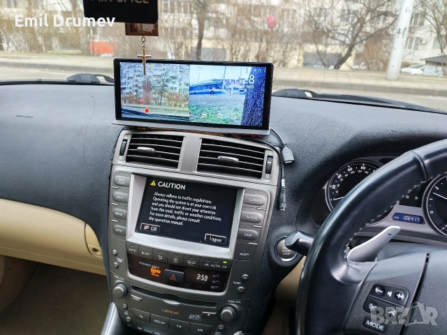 Lexus IS250 se, снимка 12 - Автомобили и джипове - 54554599
