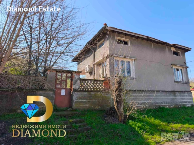 Едноетажна къща в село Динево, обл. Хасково, снимка 2 - Къщи - 54118057