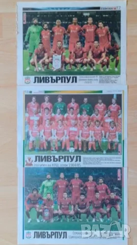 Снимки на Ливърпул , снимка 2 - Колекции - 55594932