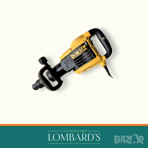 Къртач Dewalt D25899 QS 1500 W, N: 44169839, снимка 2 - Къртачи - 54590167