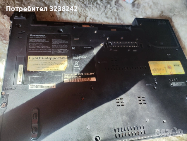 lenovo t400 laptop , снимка 10 - Лаптопи за работа - 54695278