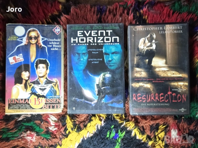 видеокасети с филми 17 броя, снимка 4 - Други жанрове - 55263014