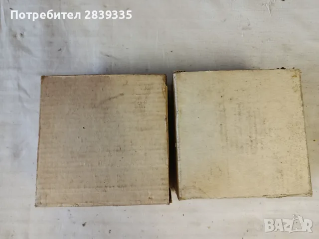 Халогенни фарове , снимка 6 - Части - 55446034