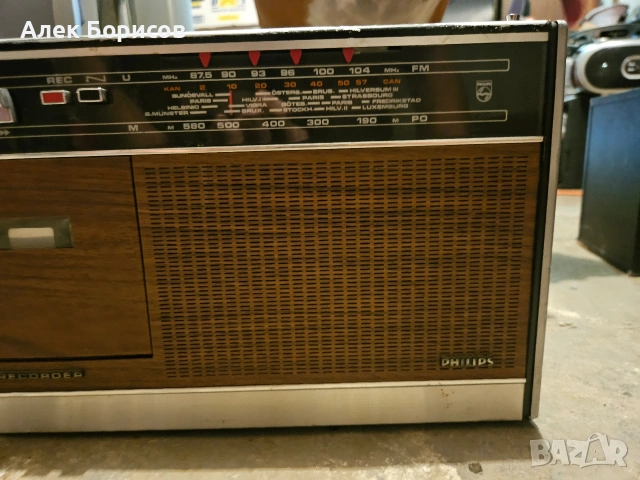 Радиокасетофон Philips, снимка 4 - Радиокасетофони, транзистори - 55043460