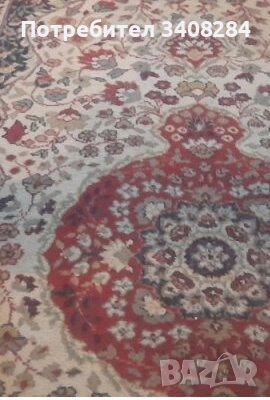 Купувам пътека- килимче от края на 80-те години