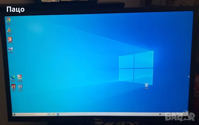 Компютър Intel NUC 7I5BNH   Intel Core i5-7260U