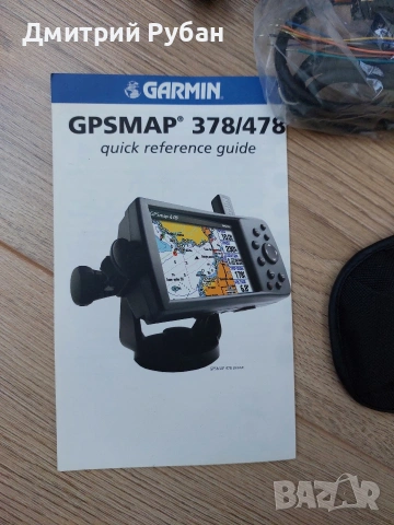 Garmin GPSMAP 378/478 , снимка 5 - Garmin - 55219625