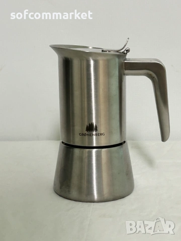 Кафеварка Groenenberg Moka Pot (4 чаши, 200ml) – За индукция и съдомиялна - нова
