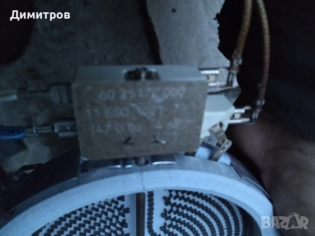 Плочи за керамичен котлон, снимка 6 - Котлони - 54391770
