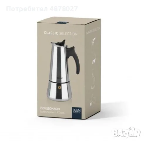 3бр./ Еспресо кафеварка BEEM Classic Selection – за 4 чаши, неръждаема стомана, снимка 6 - Кафемашини - 55598325