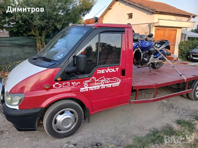Пътна помощ и транспорт за мотори и АТВ , снимка 6 - Транспортни услуги - 54716933