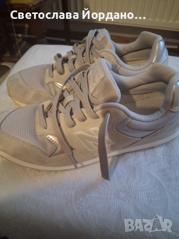 New Balance PATIKE NEW BALANCE W 997