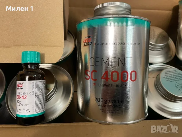 Лепило Tip Top Cement SC4000