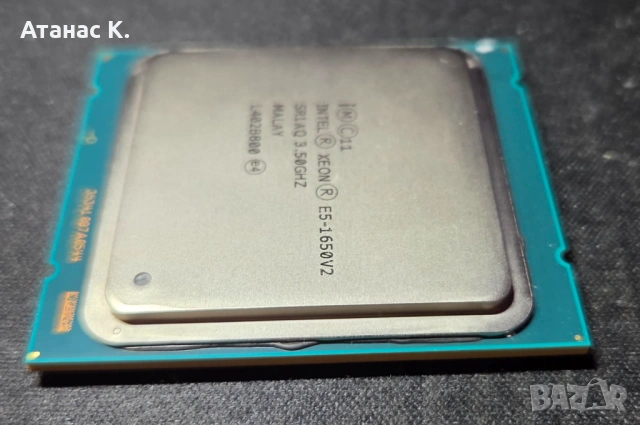 Процесор: Intel Xeon E5-1650 v2 - 6 Cores/12 Threads, 3.5GHz/3.9GHz, 12MB Cache, 130W, socket 2011, снимка 3 - Процесори - 54838632