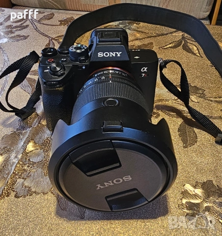 Sony Alpha A7R V