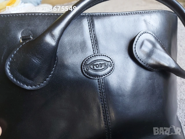 Дамска кожена чанта Tod's D bag , снимка 2 - Чанти - 55222520