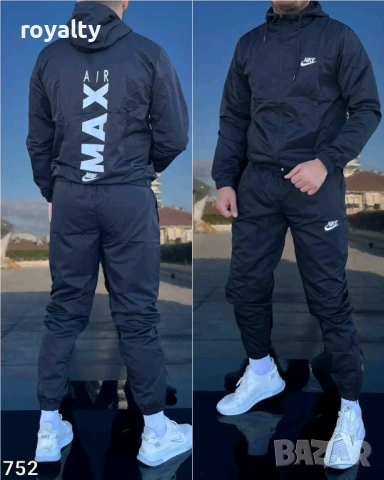 Nike Air Max Нов Мъжки Екип Шушляк Найк 