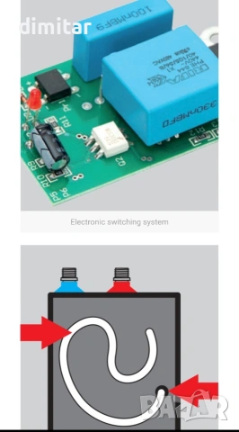 Проточен бойлер 8kW, 400V, снимка 10 - Бойлери - 54327794