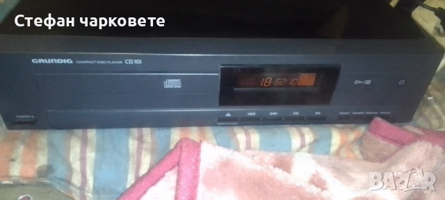 CD player Grundig 