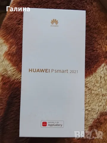 Huawei Psmart 2021, снимка 3 - Huawei - 55374344