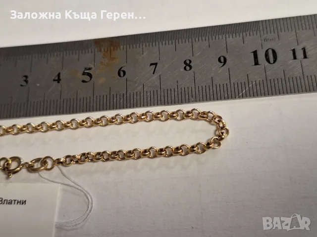 Златна гривна 2,4гр., снимка 3 - Гривни - 55526364
