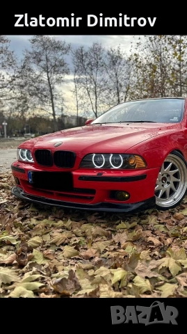 Преден лип за bmw e39