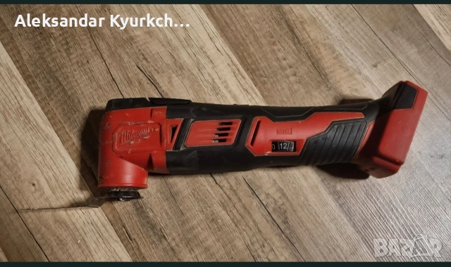мултифункционален инструмент Milwaukee M18