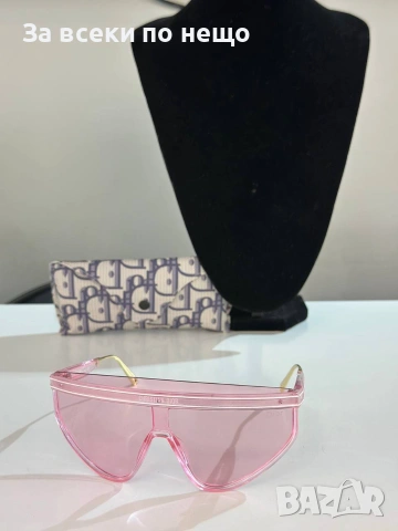 Christian Dior Слънчеви Очила С UV400 Защита Кристиян Диор - Различни Цветове Код SK1744, снимка 6 - Слънчеви и диоптрични очила - 55074417